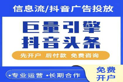 百度推广中的用户行为分析与优化——以一则教育行业案例为例